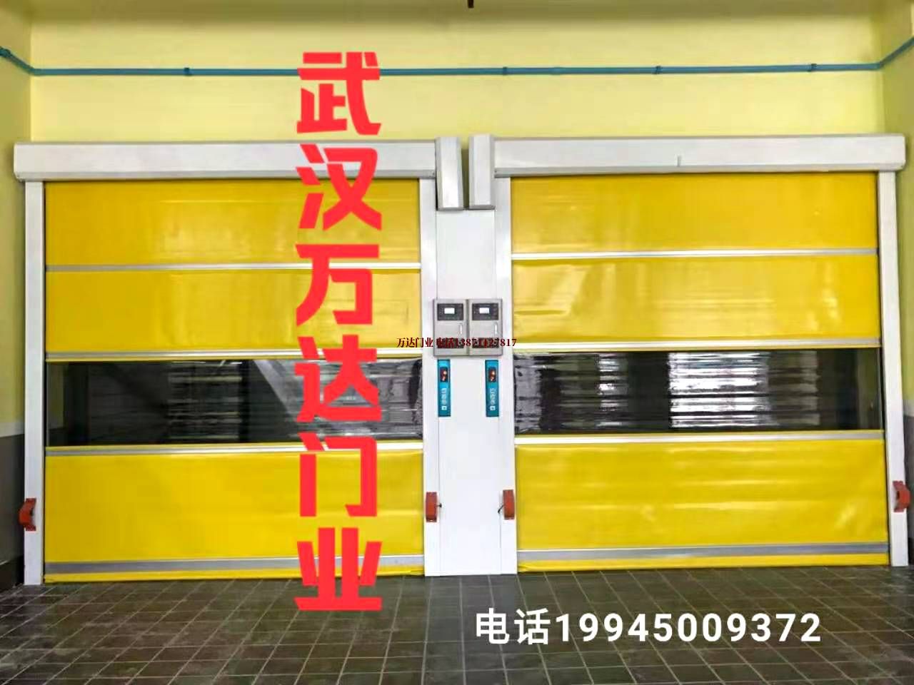 泉港柔性大门